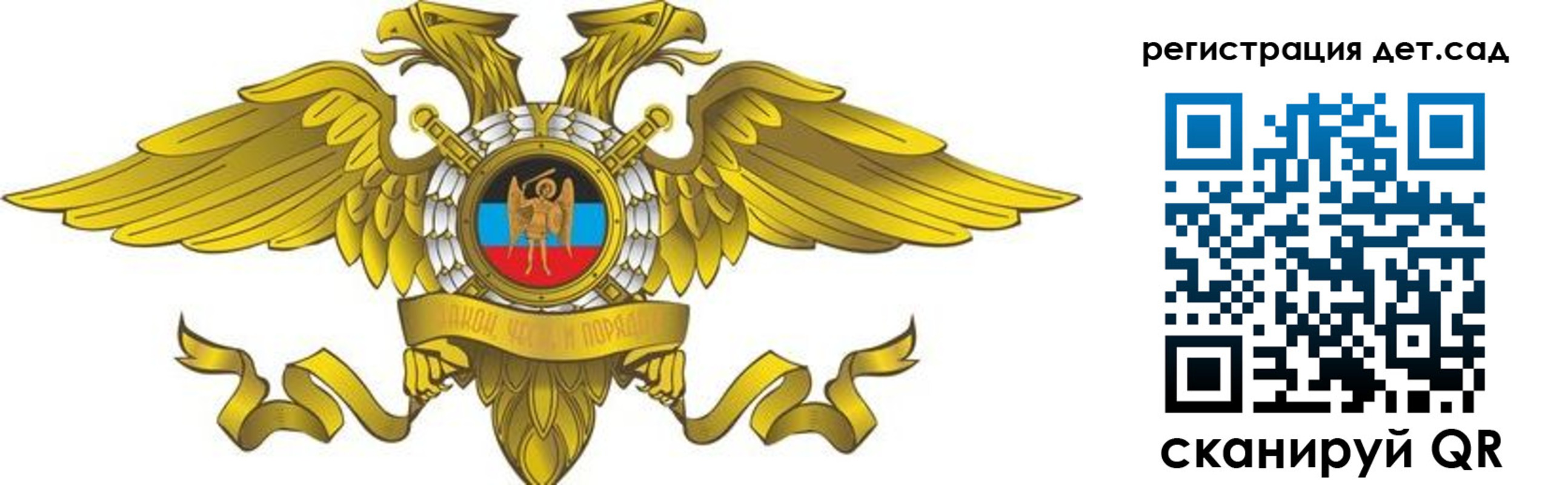 пропишу в квартире в Астрахани